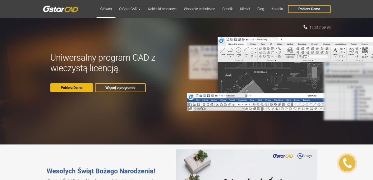 GstarCAD