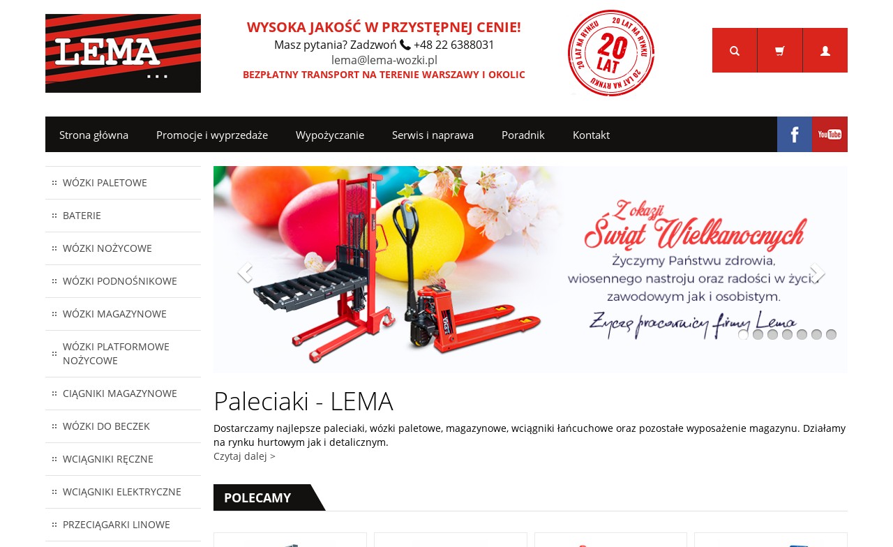 Lema Engineering Sp. z o.o.