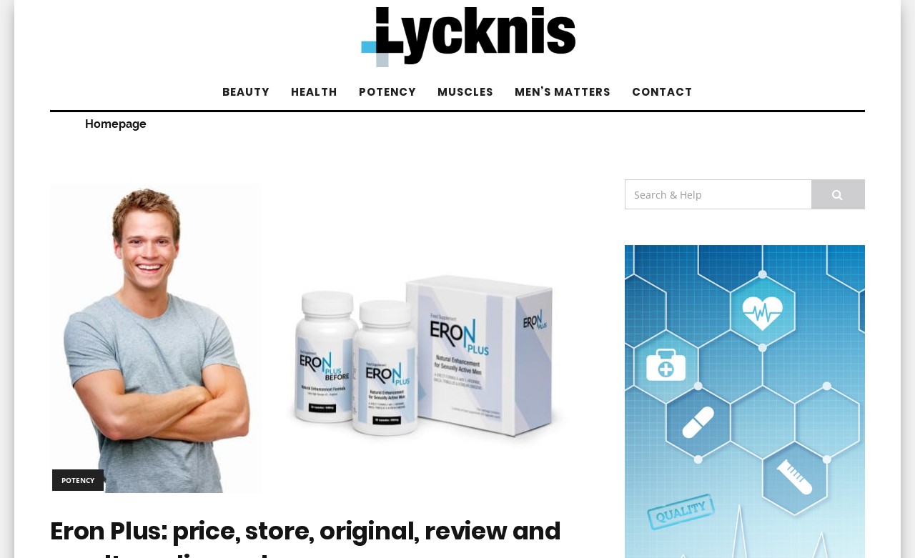 Lycknis